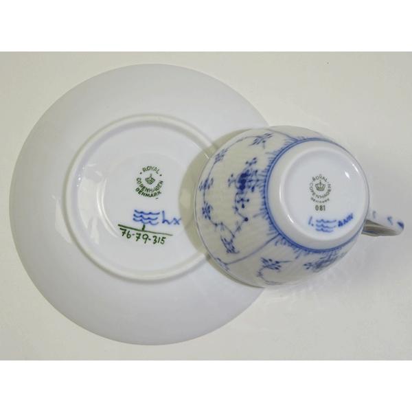 ROYAL COPENHAGEN（ロイヤルコペンハーゲン） ブルーフルーテッド