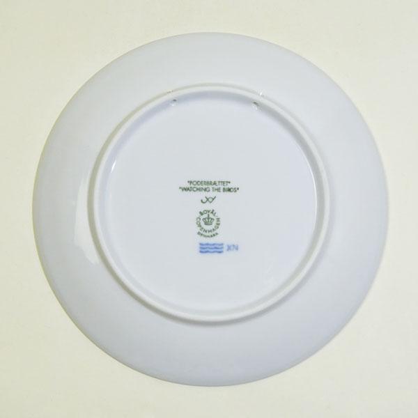 ROYAL COPENHAGEN（ロイヤルコペンハーゲン） (処分品)2001 イヤー