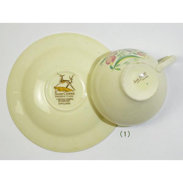 スージークーパー ドレスデンスプレイ グリーン トリオ N