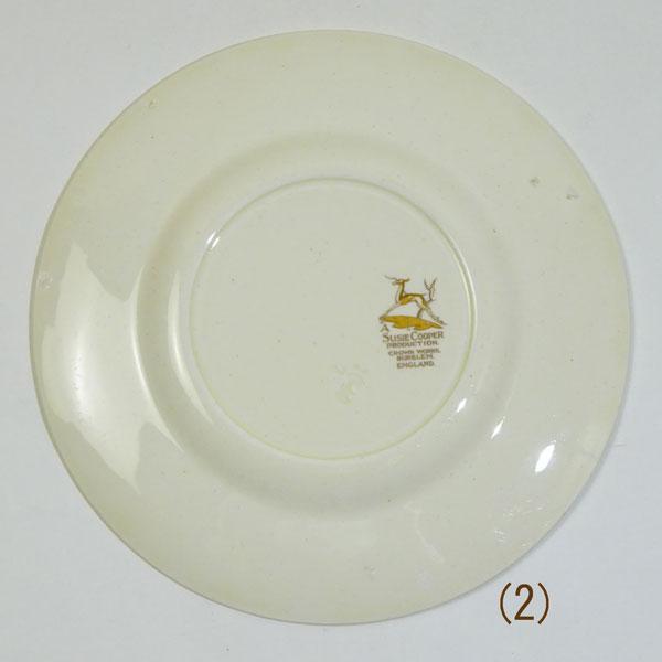 グレイリーフ グリーン トリオ スージークーパー セール】スージークーパー グレイリーフ グリーン カップ