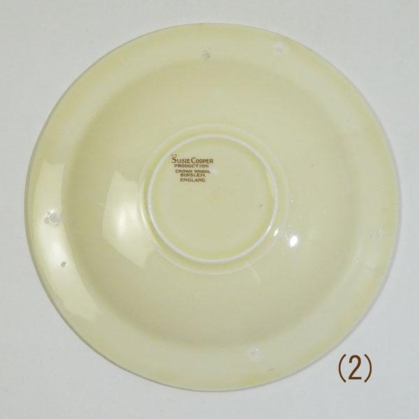 貫入有り)スージークーパー グレイリーフ ピンク&イエロー