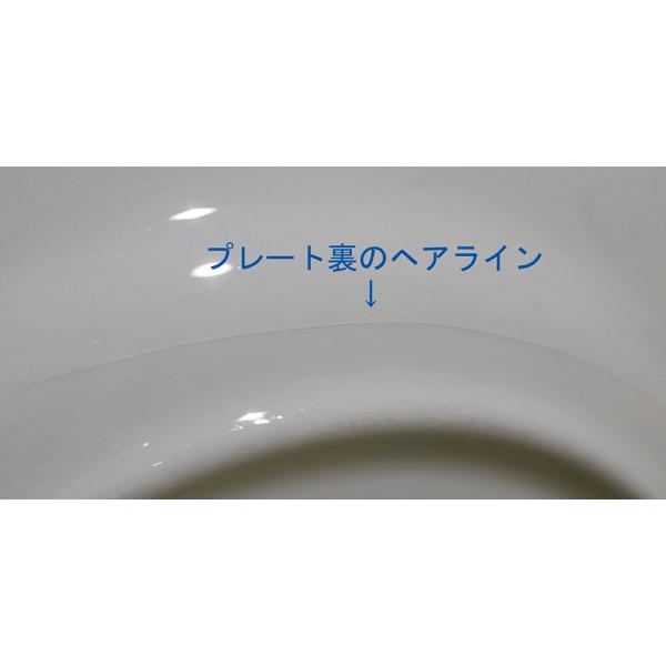 スージークーパー レイズドスポット ミントグリーン ティーカップ