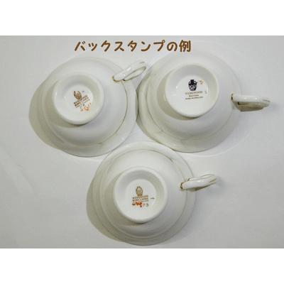 WEDGWOOD（ウェッジウッド） アップルドア ティーカップソーサー