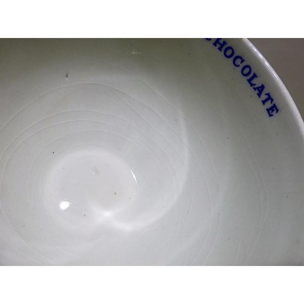WEDGWOOD（ウェッジウッド） (貫入有り)ウェッジウッド キャドバリー