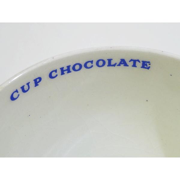 WEDGWOOD（ウェッジウッド） (貫入有り)ウェッジウッド キャドバリー