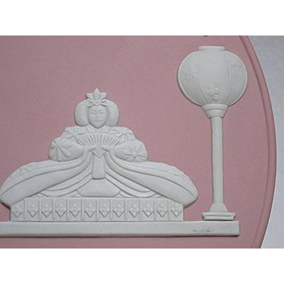 WEDGWOOD（ウェッジウッド） ジャスパー ピンク 雛ドールプレート