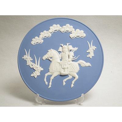 WEDGWOOD ウェッジウッド ジャスパー ペイルブルー リトル