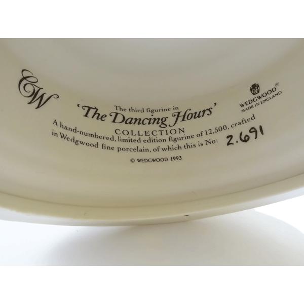 WEDGWOOD（ウェッジウッド） ジャスパー フィギュリン ダンシング