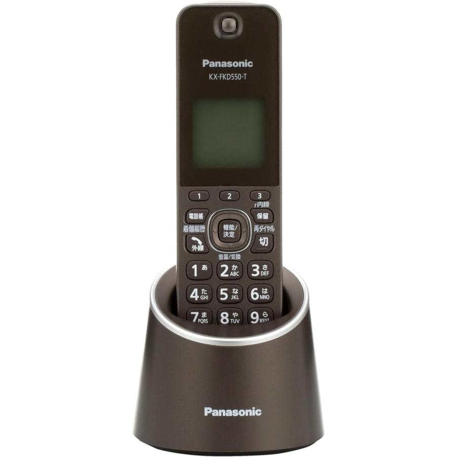 パナソニック デジタルコードレス電話機 迷惑防止搭載 VE-GDS15DL-T Panasonic（パナソニック） デジタルコードレス電話機 迷惑防止搭載