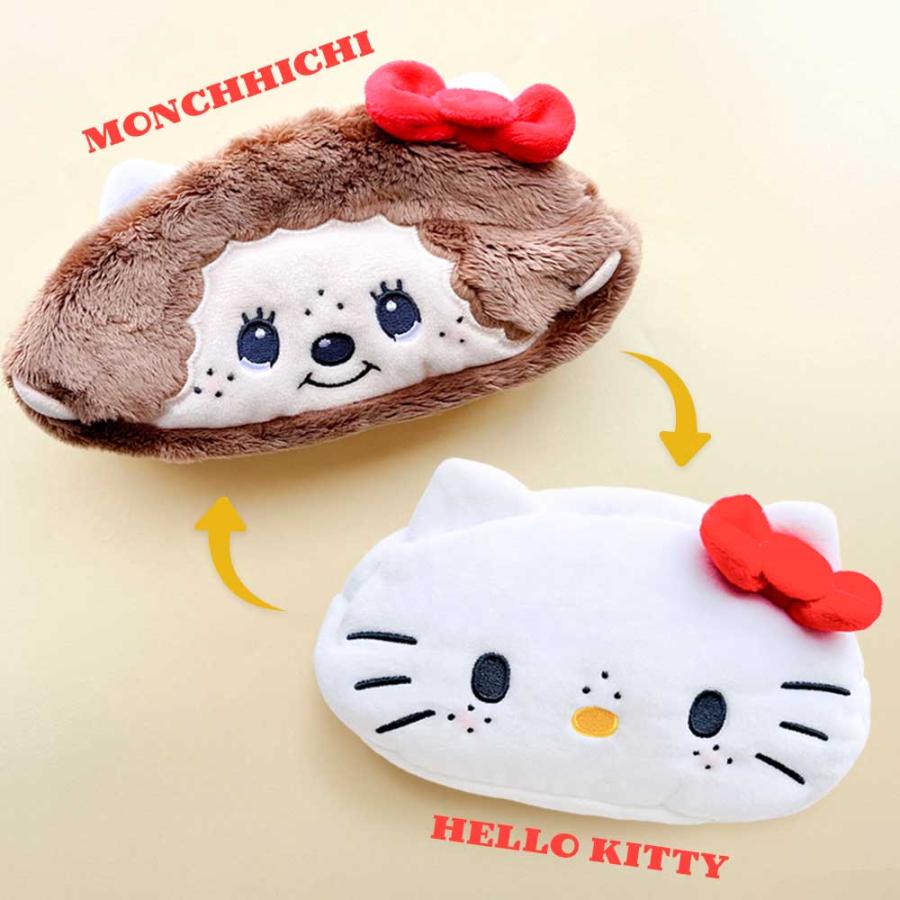 sanrio（サンリオ） ひっくるんペンポーチ ハローキティ モンチッチ
