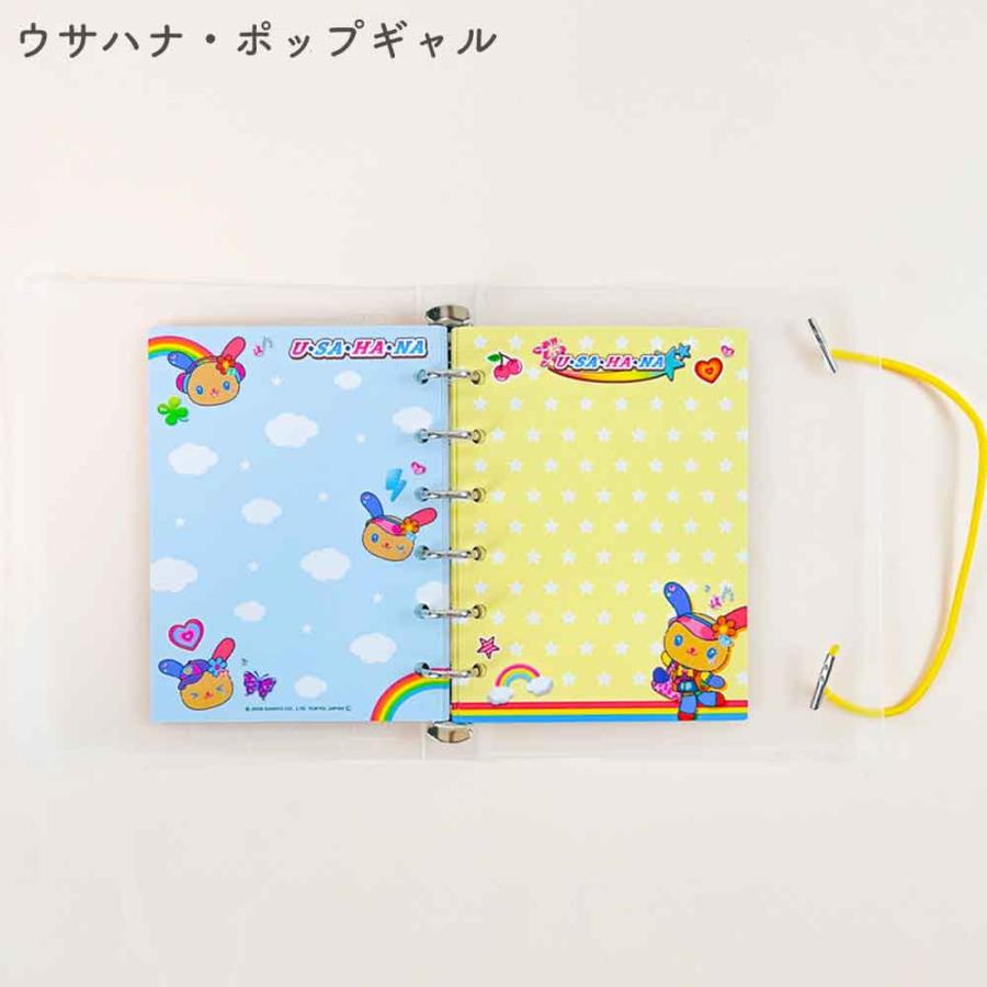 正規品 定価 即納】SUKIPETAシールバインダー モンチッチ mojojojo