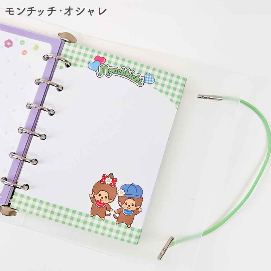 正規品 定価 即納】SUKIPETAシールバインダー モンチッチ mojojojo