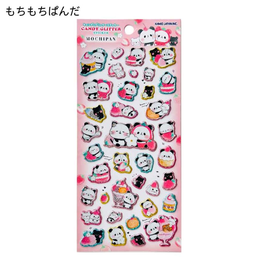 正規品 定価 即納】キャンディーグリッターシール シール キャラクター