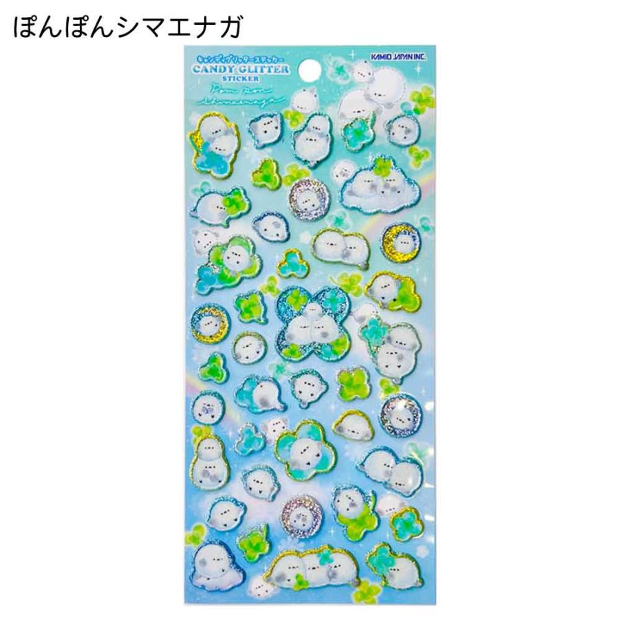 正規品 定価 即納】キャンディーグリッターシール シール キャラクター
