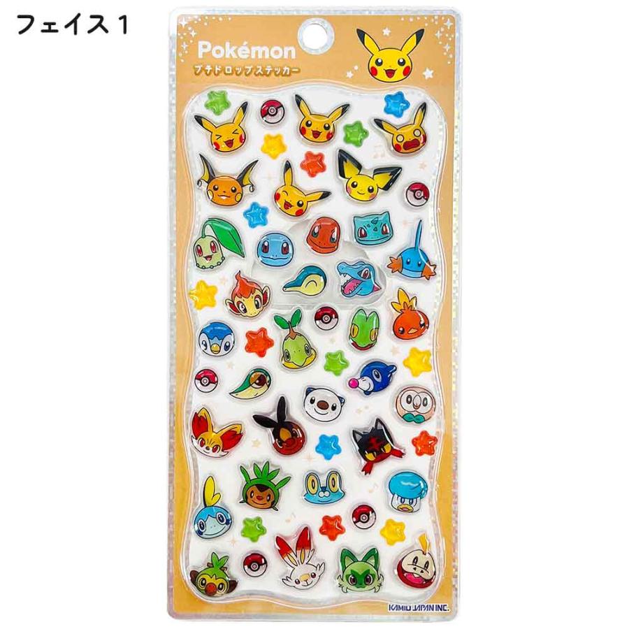 Pokemon（ポケモン） シール プチドロ プチドロップシール ピカチュウ