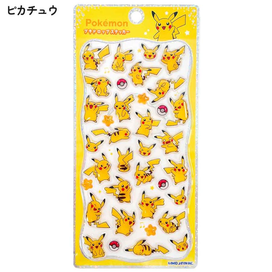 Pokemon（ポケモン） シール プチドロ プチドロップシール ピカチュウ