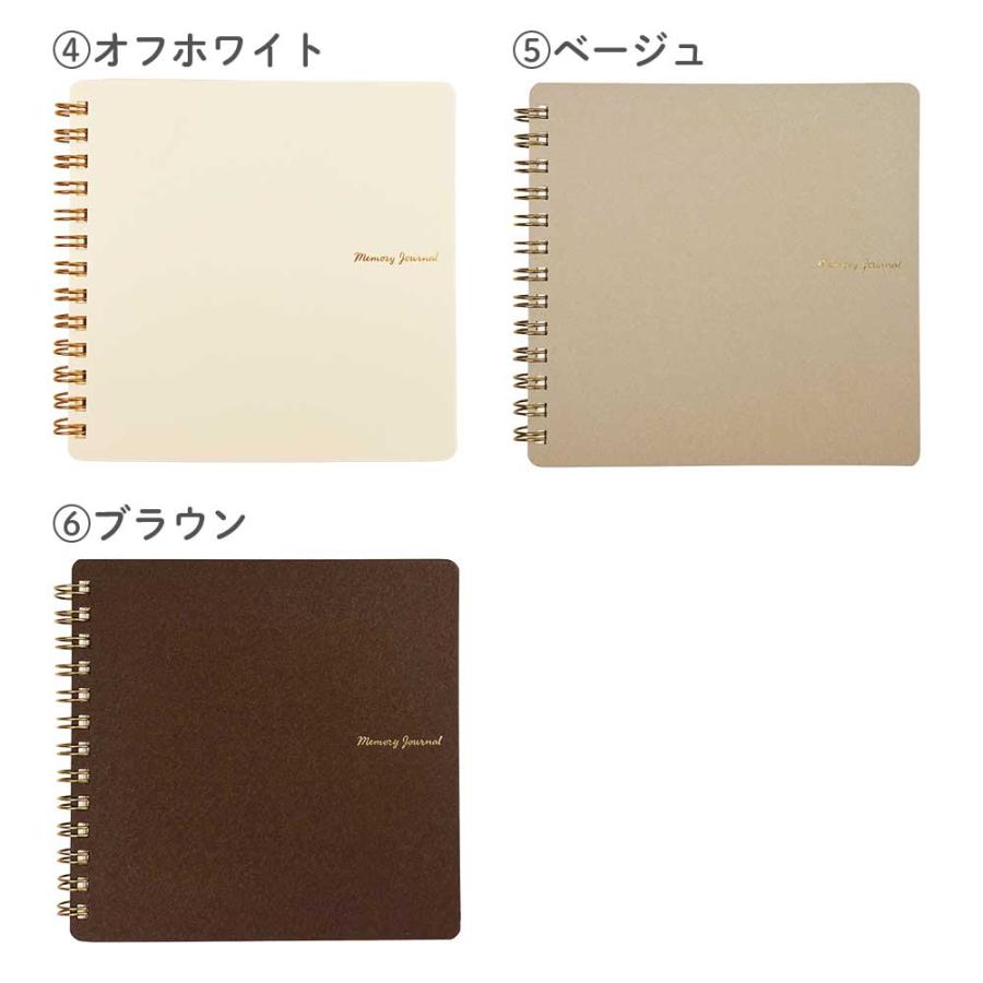 スクラップブック・S アルバム 手作り 寄せ書き ましかく フォト 大