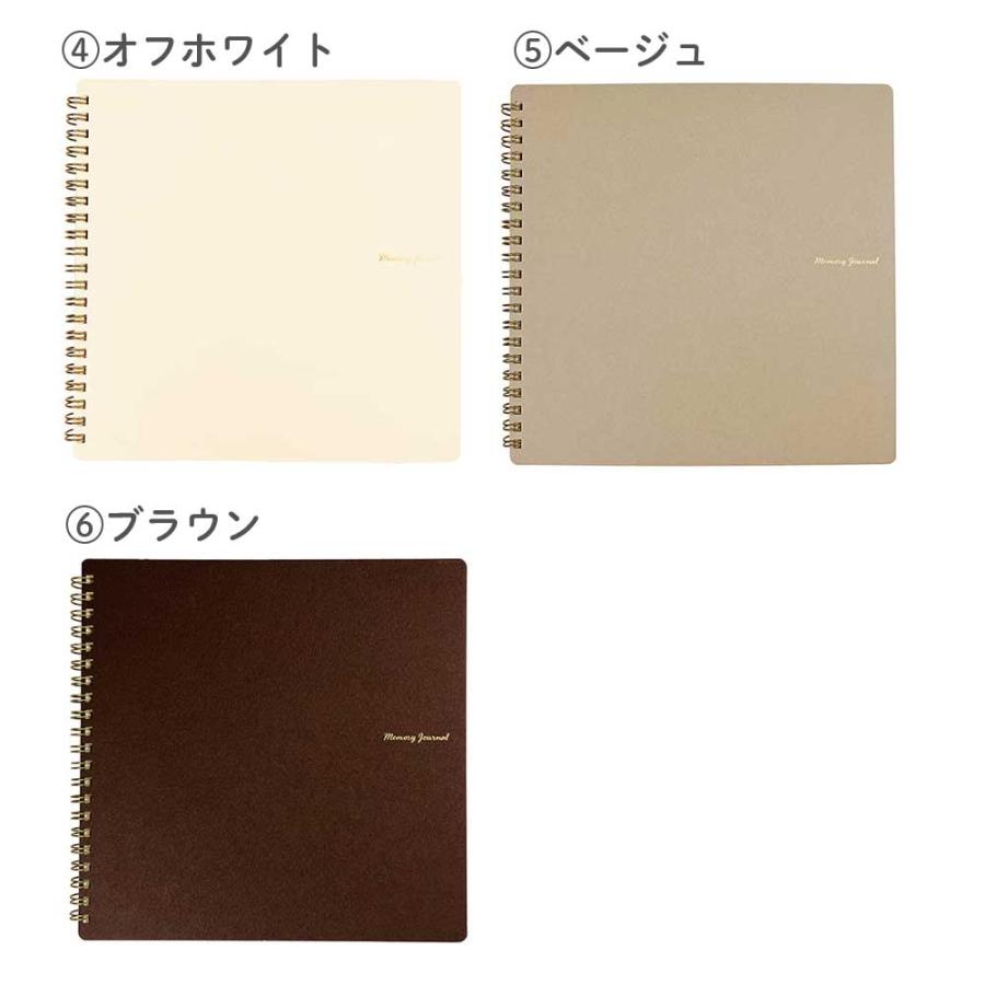 スクラップブック・L アルバム 手作り 寄せ書き ましかく フォト 大