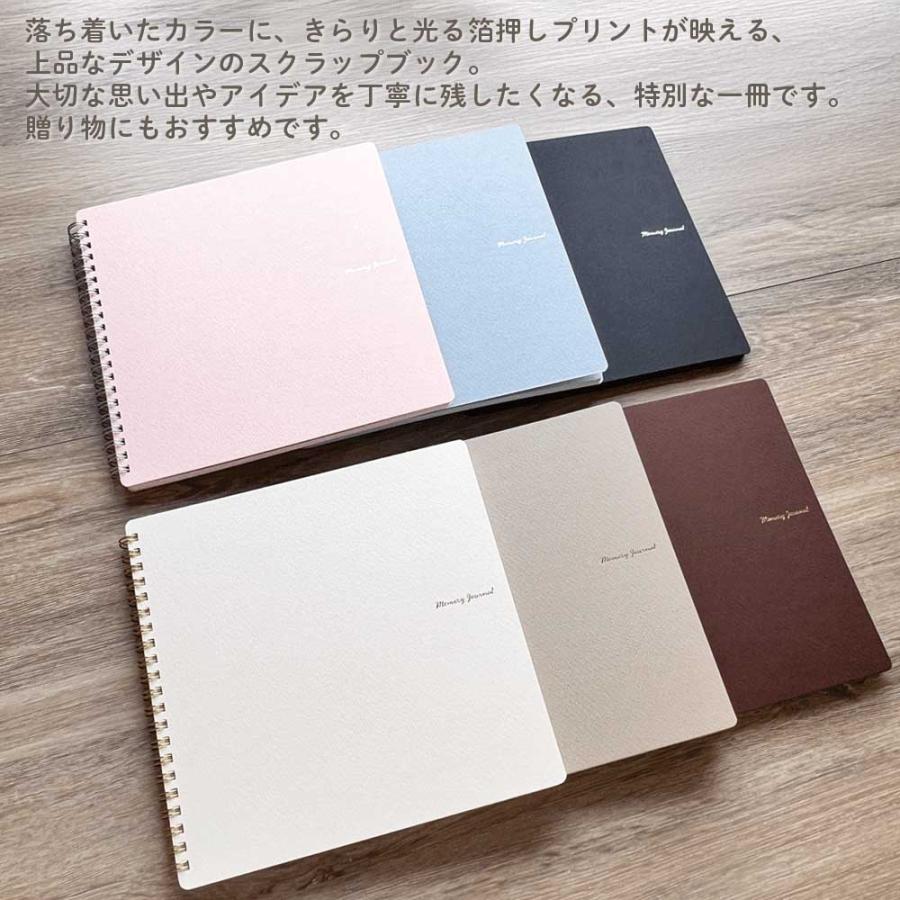 スクラップブック・L アルバム 手作り 寄せ書き ましかく フォト 大