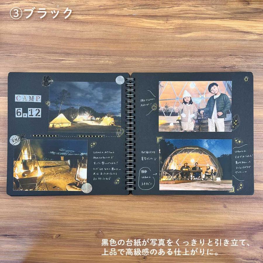 スクラップブック・L アルバム 手作り 寄せ書き ましかく フォト 大