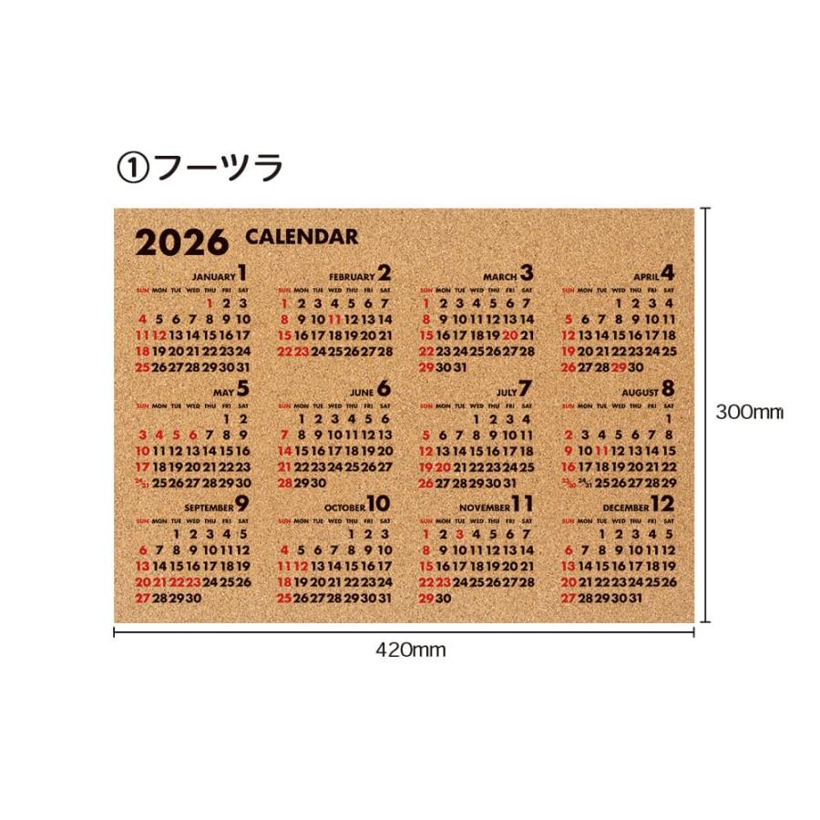 2026年 カレンダー 2026 壁掛け コルク 年間 壁掛けカレンダー