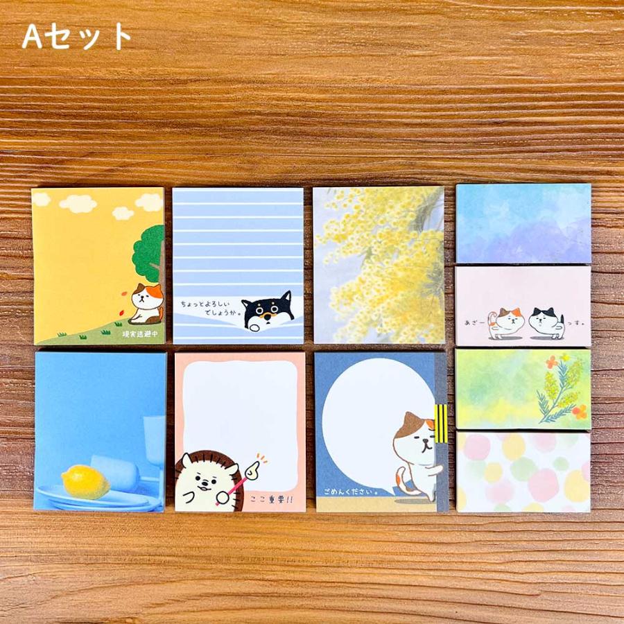 福袋 ミニふせん10点セット 柴犬 いぬ 猫 ねこ ハリネズミ オシャレ かわいい 付箋 メモ帳 メモ キャラクター おもしろい かわいい 文具 文房具 文具女子 |  | 05