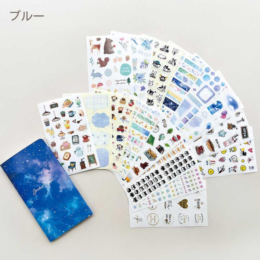 シール 福袋 シール帳 バインダー ブック 子供 大量 数字 星 手帳