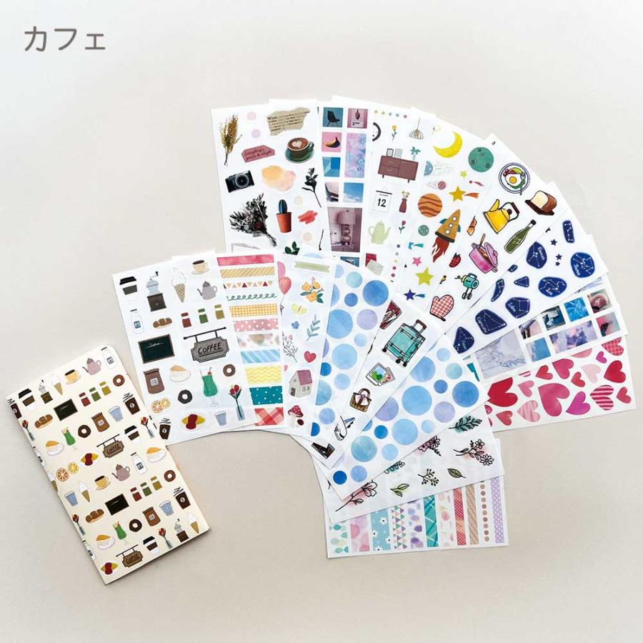 シール 福袋 シール帳 バインダー ブック 子供 大量 数字 星 手帳