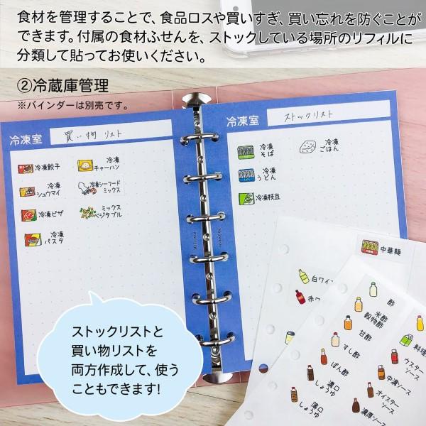 tmy.様お取り置き 楽天市場】据え置き型手すり よかレール サイドタイプ専用マット