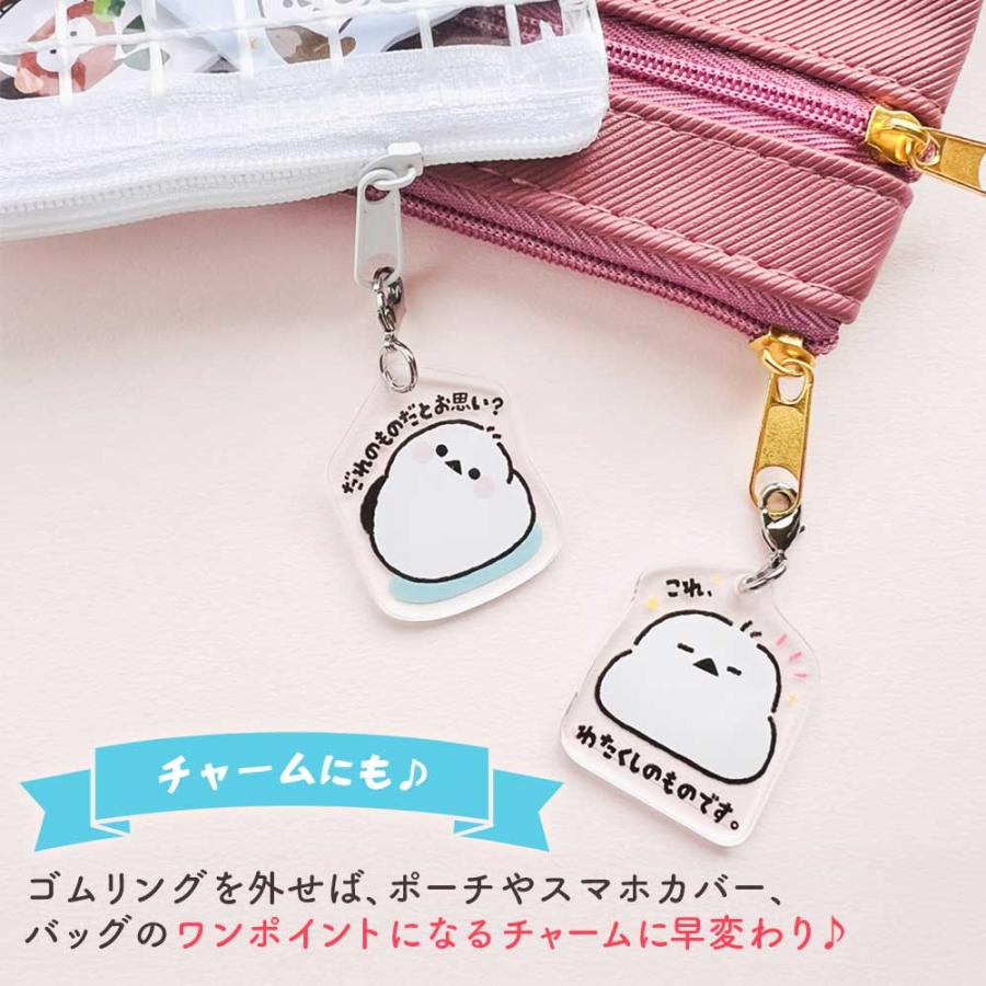ジブンマーカー アンブレラマーカー かわいい キャラクター チャーム