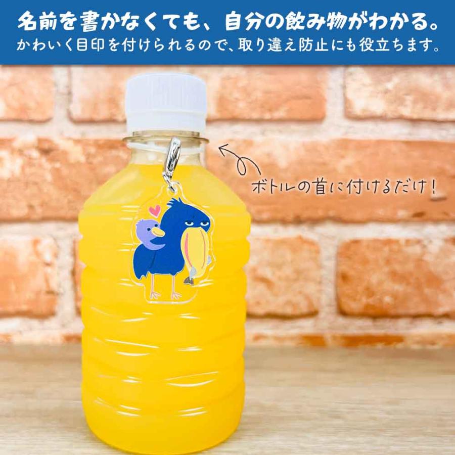両面ジブンマーカー アンブレラマーカー 傘マーカー 目印 チャーム