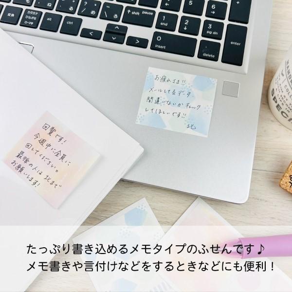 シートふせん スティックメモ ふせん 付箋 メモ バーチカル