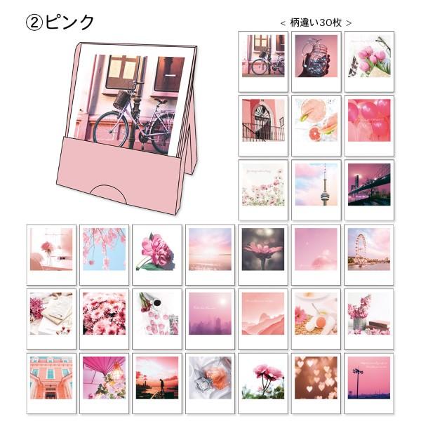 作家さんのメモまとめ売り 可愛いデザイン メモ帳セット 全部ちがう柄 フォトスタンドメモ おしゃれ かわいい メモ帳 写真