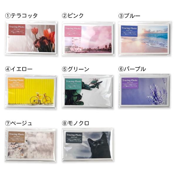 デザート　証明写真風カード　17種 株式会社スピカワークス on X: 