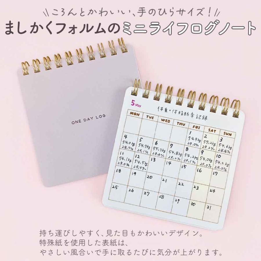 【４冊+おまけノート】QUEEN ミ復刻版ュージックライフ 4冊+おまけノート】QUEEN ミ復刻版ュージックライフ クイーン