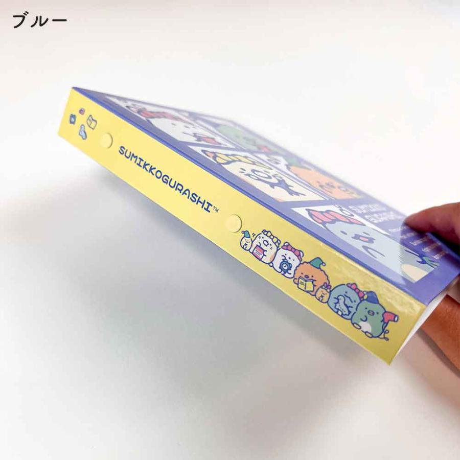 すみっコぐらし プロフィール帳 サンエックス 文具 文房具