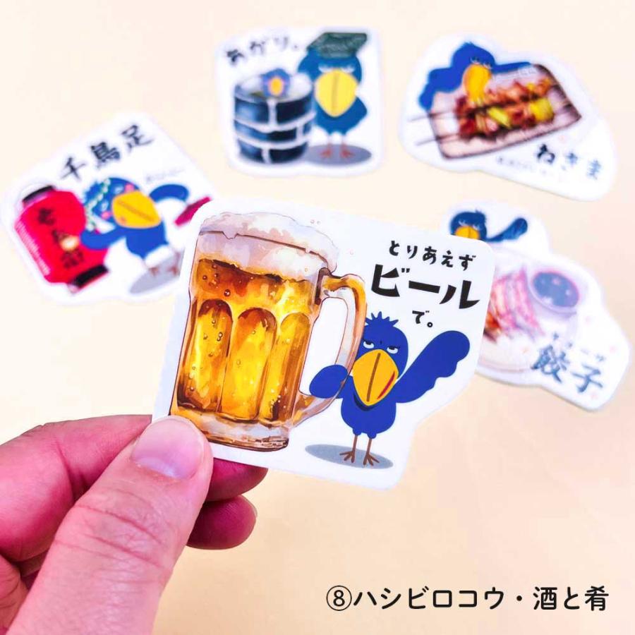 貼ってはがせる ステッカーセット・コビト シール かわいい おもしろい