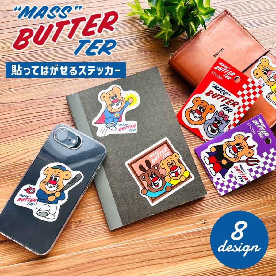 SAPEur HAMADA MASATORSHI コラボステッカー　7枚セット 浜田雅功展】ステッカー3種セット 【SAPEurコラボ】 – FANY Mall