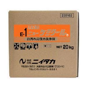 ニューケミクール    ガンコな油汚れも、本品を塗布後、少しの間放置すれば簡単に除去  送料無料  20ｋｇ    ニイタカ    　業務用洗剤 | 