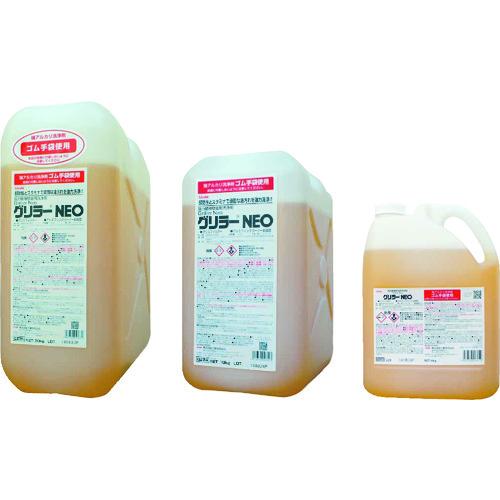 グリラーNeo    強力動植物系油脂洗浄剤・油汚れエアコン洗浄用前処理剤    10kg  送料無料   横浜油脂工業    リンダ        　業務用洗剤 |  | 04