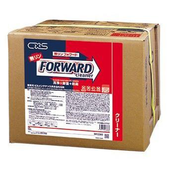 無リンフォワード    洗浄に幅広く使用できるアルカリ洗剤 送料無料   18L    C×S   シーバイエス 　業務用洗剤 | 