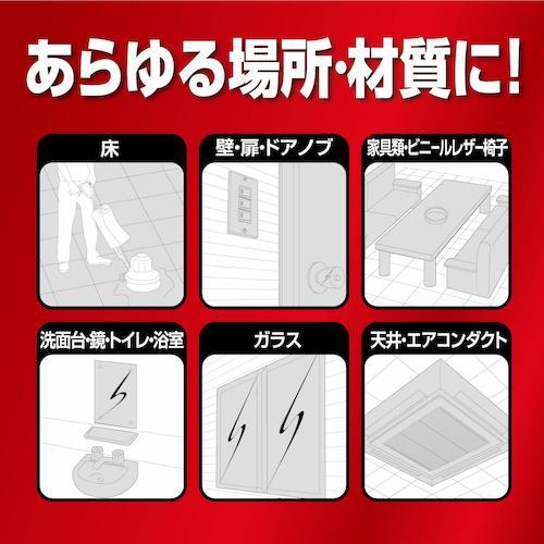 NEWプロインパクト(4L×3本入) 水洗い対応基材の表面洗浄 リンレイ 送料無料 業務用洗剤 エコボトル アルカリ性強力多目的洗剤 速効浸透作用 リモネン配合 |  | 07