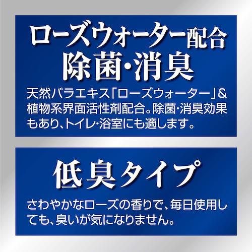 NEWプロインパクト中性(4L×3本入) 強力安心多目的中性洗剤 リンレイ 送料無料 業務用洗剤 エコボトル 素材を傷めない 植物系界面活性剤 天然バラエキス |  | 07