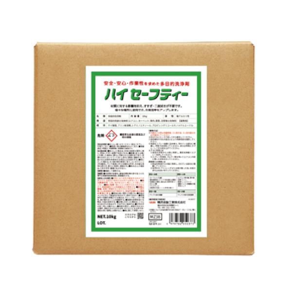 ハイセーフティ    多目的洗浄剤    10kg    横浜油脂工業    リンダ        　業務用洗剤 | 