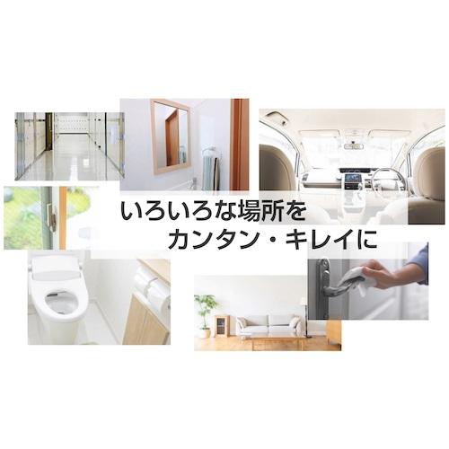 ハイセーフティ    多目的洗浄剤    10kg    横浜油脂工業    リンダ        　業務用洗剤 |  | 07