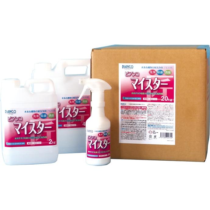 ビアンコマイスター　送料無料 20kg　水系有機物分解洗浄剤　ビアンコジャパン　業務用洗剤 |  | 08