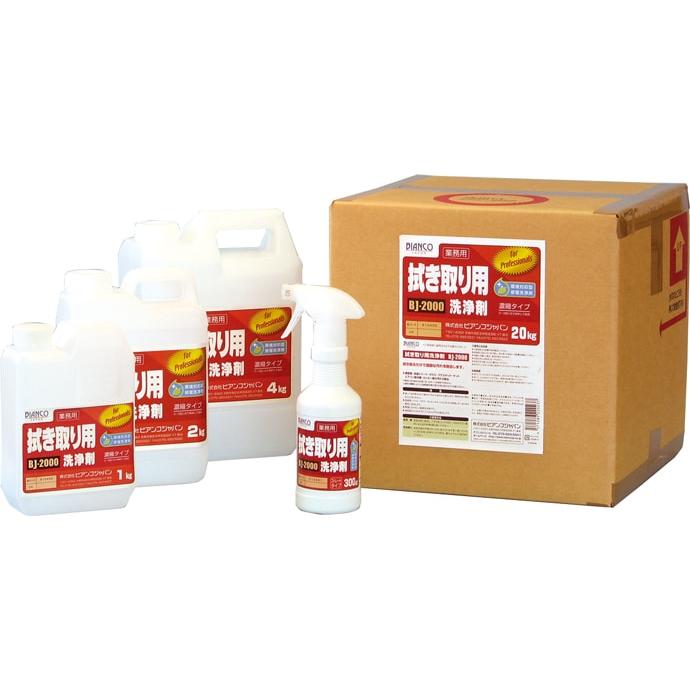 拭き取り用洗剤　4kg　送料無料 拭き取り用洗浄剤　ビアンコジャパン　業務用洗剤 |  | 05