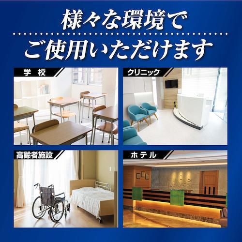 NEWプロインパクト中性(400mlスプレー×12本入) 強力安心多目的中性洗剤 リンレイ 送料無料 業務用洗剤 50倍希釈済スプレーボトル 天然バラエキス使用 |  | 09