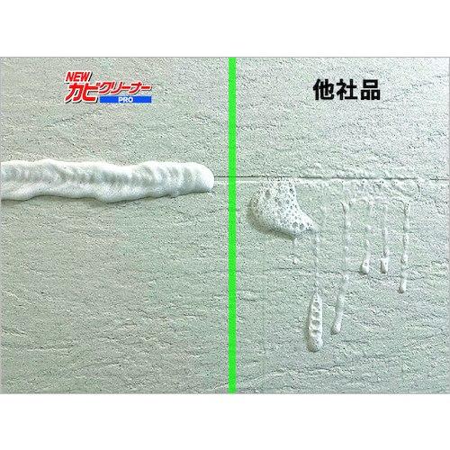 NEWカビクリーナーPRO    強力カビ取り剤　カビとり   防カビ  送料無料    4.5kg×3        横浜油脂工業    リンダ  Linda       　業務用洗剤 |  | 03