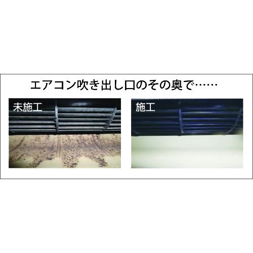 防カビ抗菌コートプラス 浴室の目地、換気扇などの防カビ・抗菌コーティング剤　送料無料  カビとり  防カビ  2kg  横浜油脂工業 リンダ Linda  業務用洗剤 |  | 06